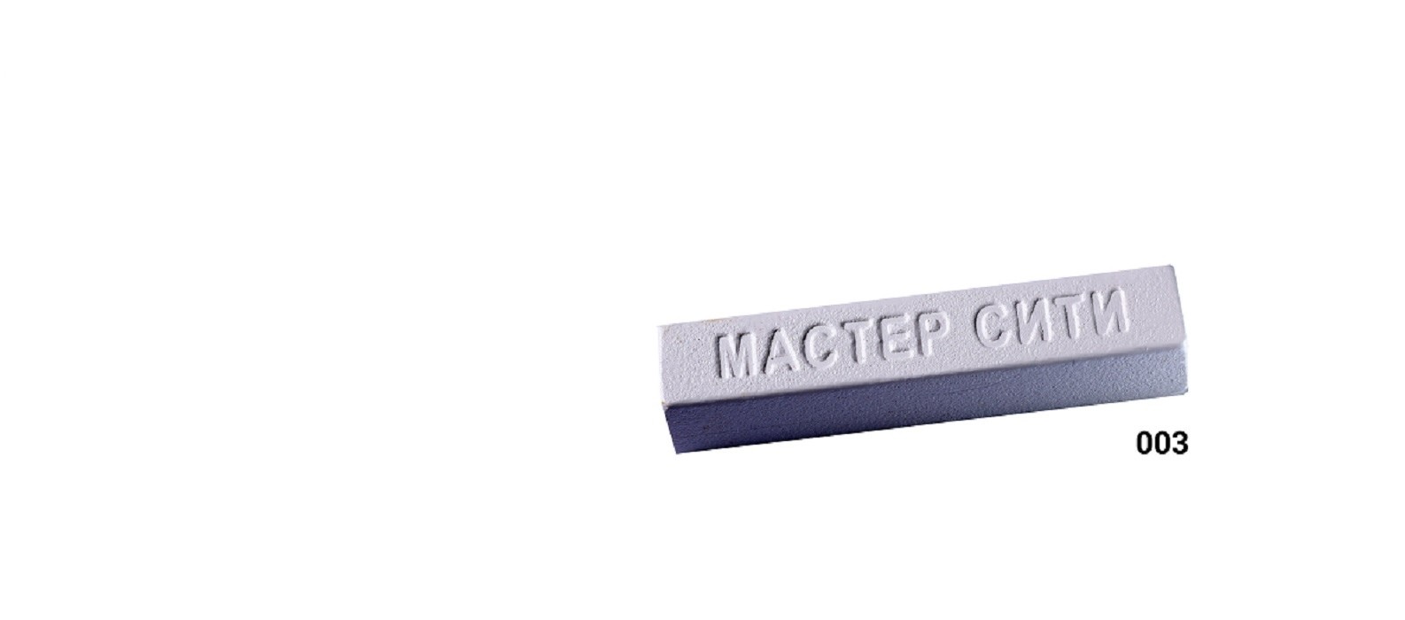 uyp-rrcn9g